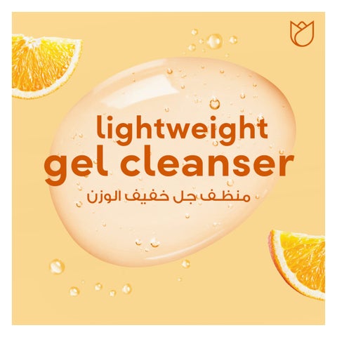 Ponds Healthy Hydration Orange Nectar Gel Cleanser - 100ml