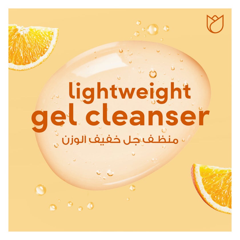 Ponds Healthy Hydration Orange Nectar Gel Cleanser - 100ml