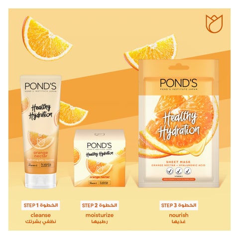 Ponds Healthy Hydration Orange Nectar Gel Cleanser - 100ml