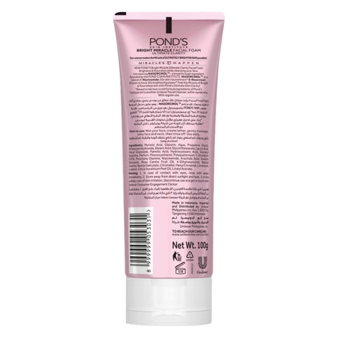 Ponds Bright Miracle Niasorcinol Facial Foam Cleanser - 100g