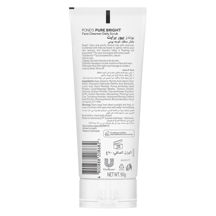 Ponds Pure Bright Mineral Clay Face Scrub - 90g