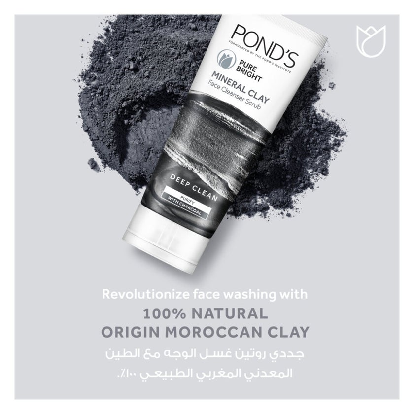 Ponds Pure Bright Mineral Clay Face Scrub - 90g