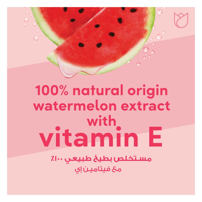 Ponds Healthy Hydration Watermelon Gel Moisturizer - 50ml