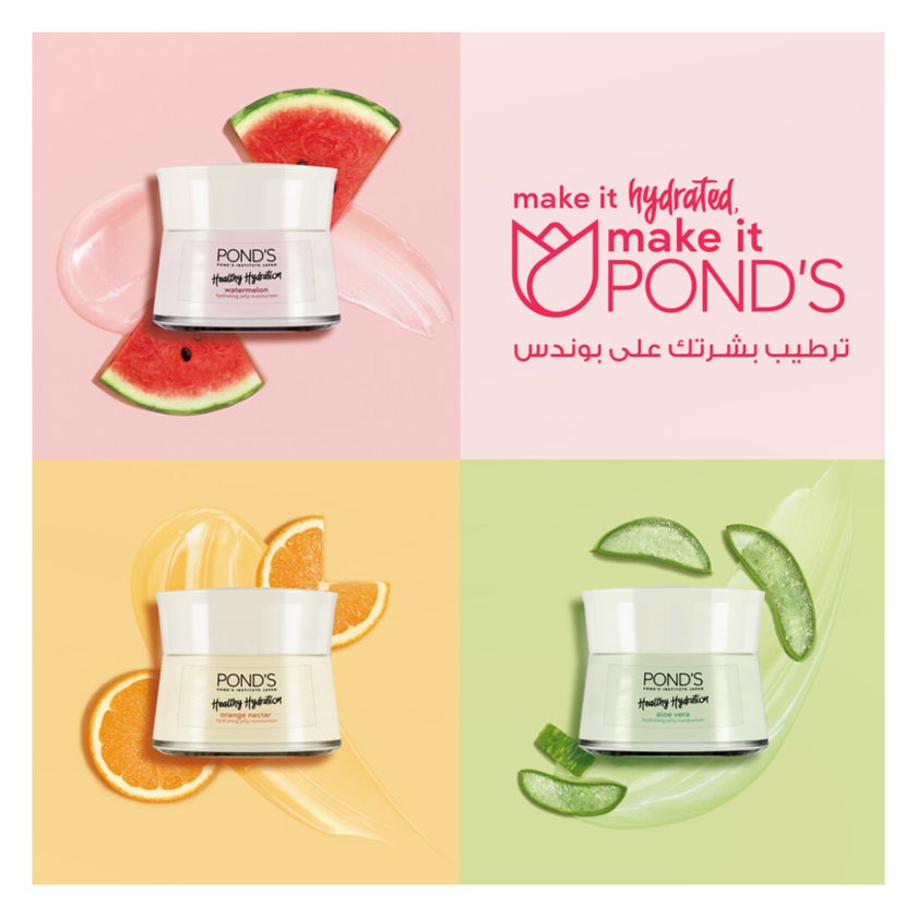 Ponds Healthy Hydrating Orange Nectar Gel Moisturizer - 50ml