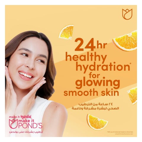Ponds Healthy Hydration Orange Nectar Face Sheet Mask