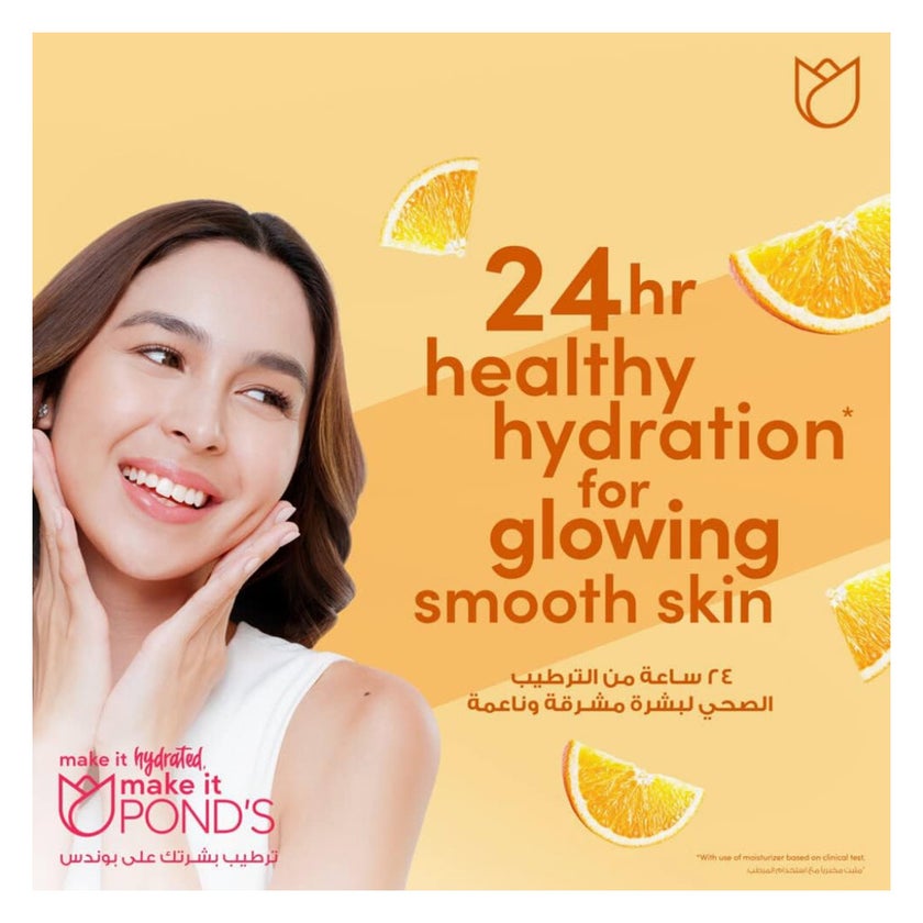 Ponds Healthy Hydration Orange Nectar Face Sheet Mask
