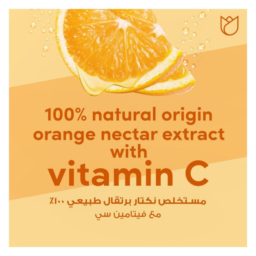 Ponds Healthy Hydration Orange Nectar Face Sheet Mask