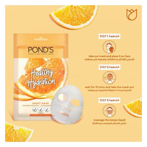 Ponds Healthy Hydration Orange Nectar Face Sheet Mask