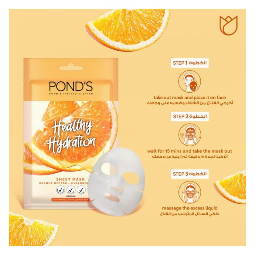 Ponds Healthy Hydration Orange Nectar Face Sheet Mask