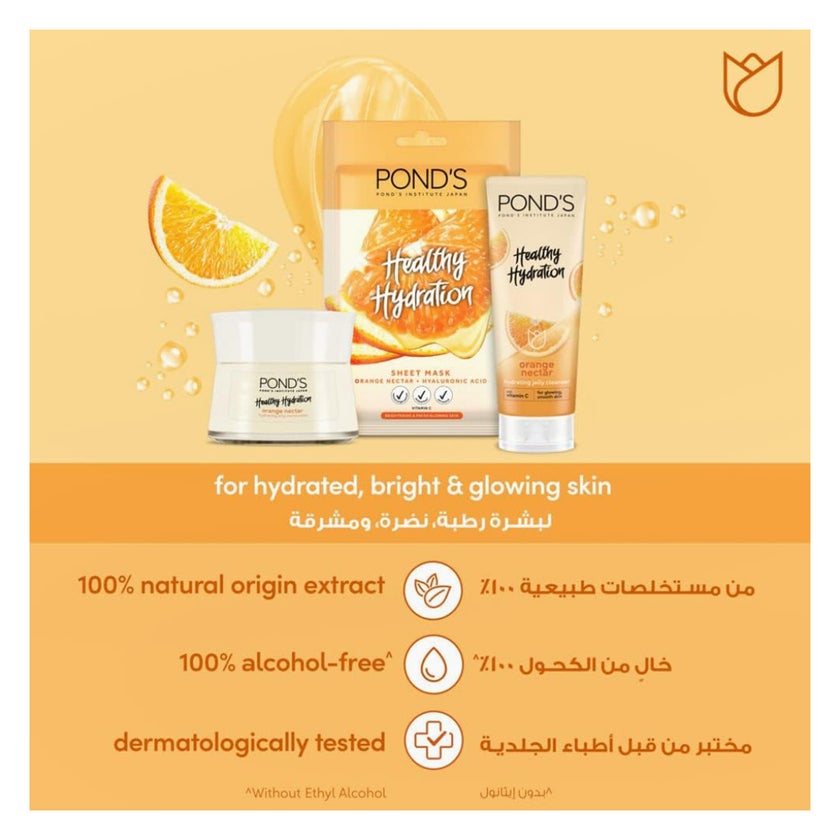 Ponds Healthy Hydration Orange Nectar Face Sheet Mask