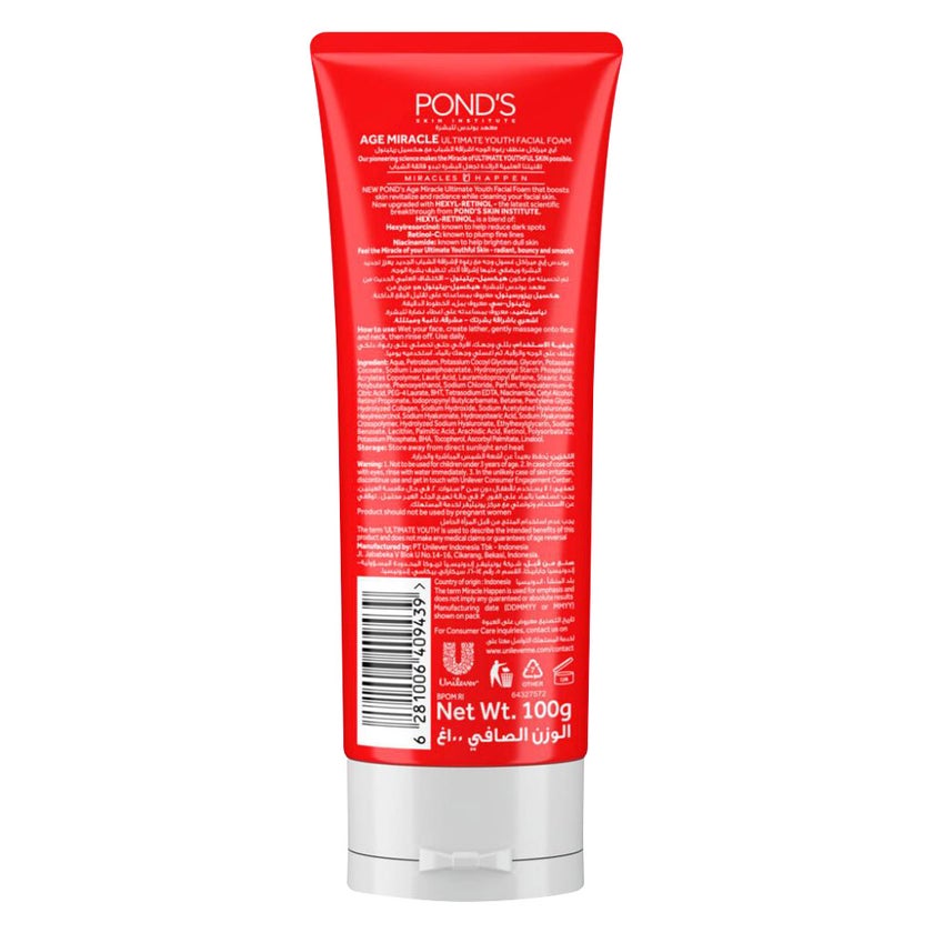 Ponds Age Miracle Hexyl-Retinol Facial Foam Cleanser - 100g