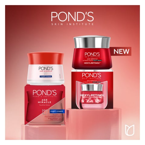 Ponds Age Miracle Hexyl-Retinol Night Cream - 50g