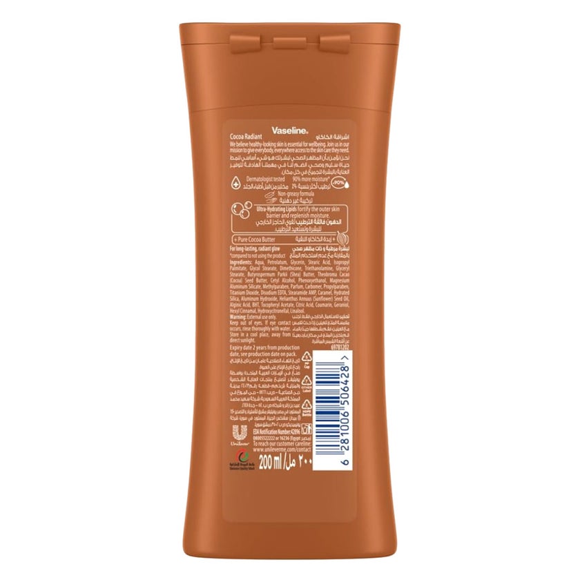 Vaseline Cocoa Radiant 72H Moisture Body Lotion - 200ml