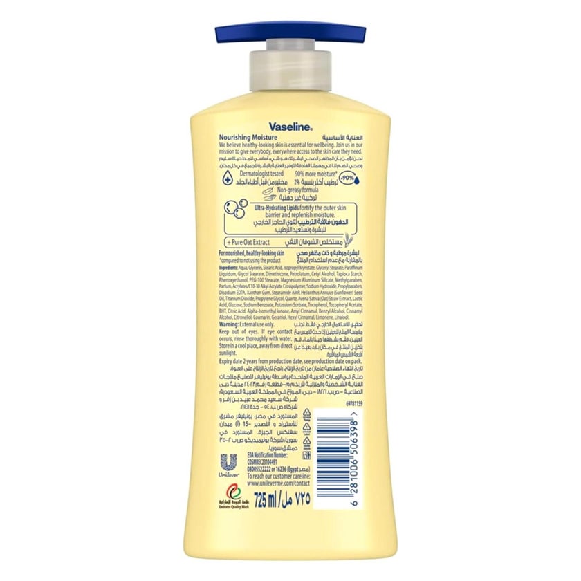 Vaseline Intensive Care Nourishing Moisture Body Lotion - 725ml