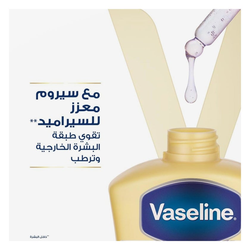 Vaseline Intensive Care Nourishing Moisture Body Lotion - 725ml