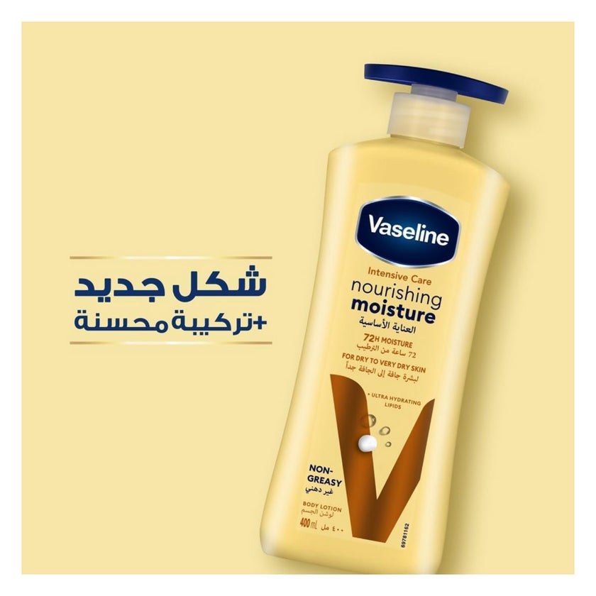 Vaseline Intensive Care Nourishing Moisture Body Lotion - 725ml