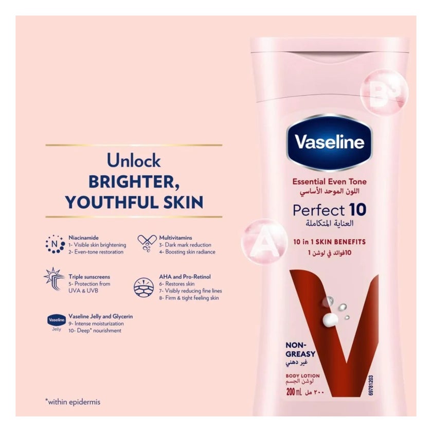 Vaseline Essential Even Tone Perfect 10 Body Lotion - 200ml