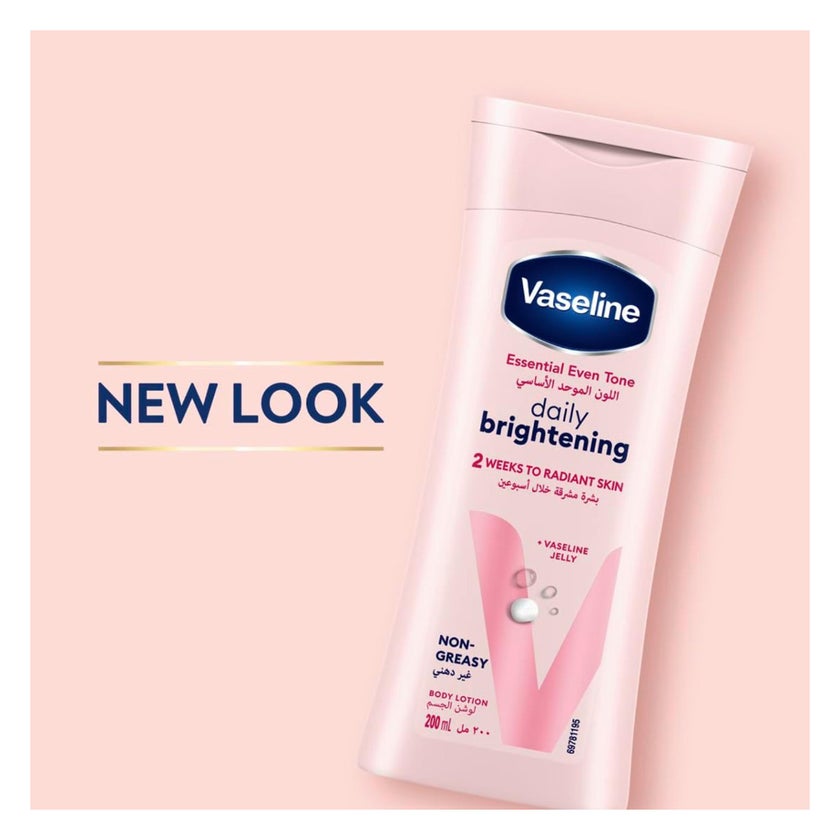 Vaseline Essential Even Tone Daily Brightening Body Lotion - 200ml
