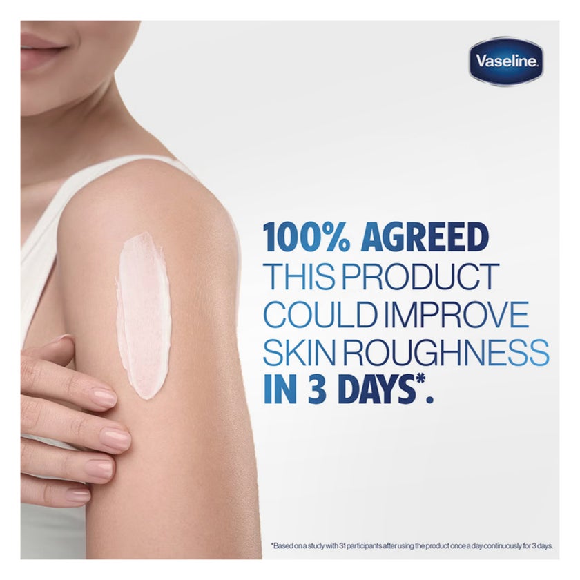 Vaseline Pro Derma 5% AHA Essence Smoothing Body Lotion - 250ml