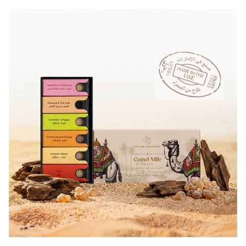 The Camel Soap Factory Heritage Gift Set