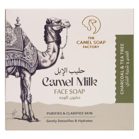 The Camel Soap Factory Camel Milk Face Soap, Charcoal & Tea Tree - 75g