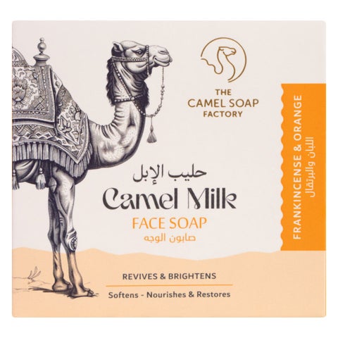 The Camel Soap Factory Camel Milk Face Soap, Frankincense & Orange - 75g