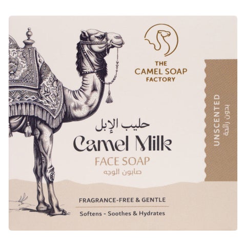 The Camel Soap Factory Camel Milk Face Soap, Unscented - 75g