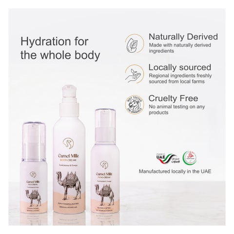 The Camel Soap Factory Camel Milk Face Cream - 50ml