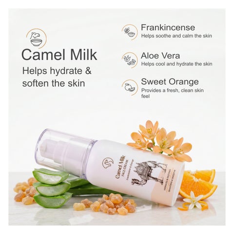 The Camel Soap Factory Camel Milk Face Cream - 50ml