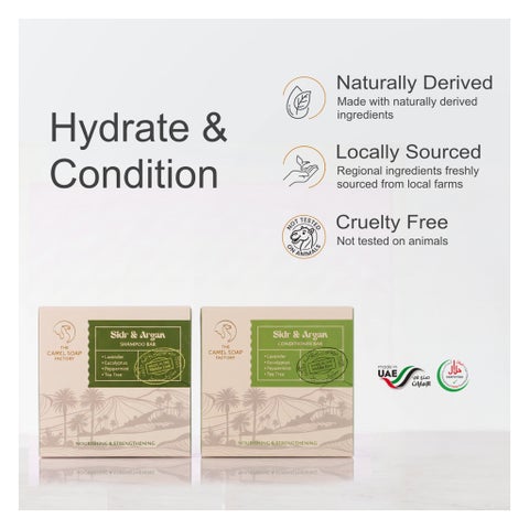 The Camel Soap Factory Sidr & Argan Conditioner Bar - 75g