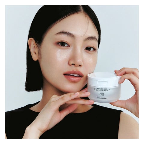 Wollyo Azulene Blue Face Cleansing Balm - 100ml