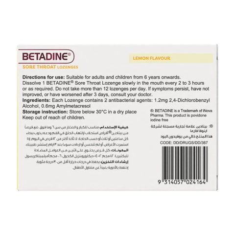 Betadine Sore Throat Lozenges, Lemon - 24 Lozenges
