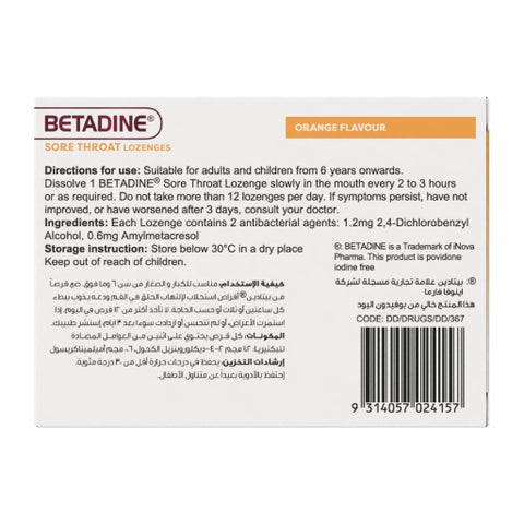 Betadine Sore Throat Lozenges, Orange - 24 Lozenges