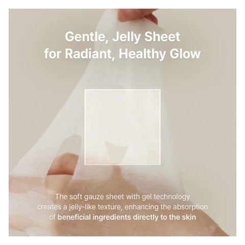 Dr. Althea Jelly Seal Dewy Face Masks, 28g - 4 Masks
