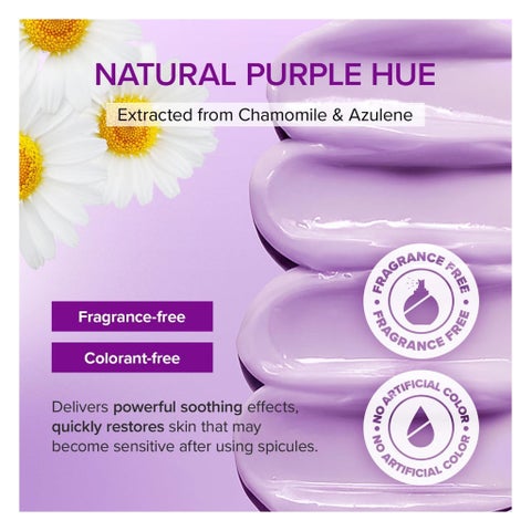 Mary&May 1000 Shot Spicule Collagen PDRN Cream - 15g