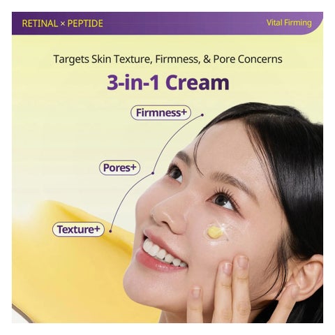 VT Cosmetics Retinal Peptide  Capsule Cream - 50ml