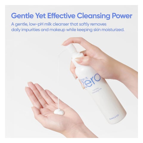 Banila Co Clean It Zero Calming Cleansing Milk - 200ml