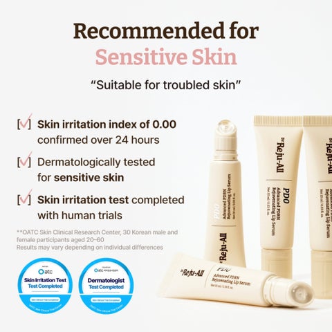 Dr. Reju-All Advanced PDRN Rejuvenating Lip Serum - 10ml