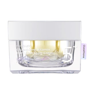 Numbuzin No.5+ Glutathione Vitamin Cream, Dark Spots - 50ml