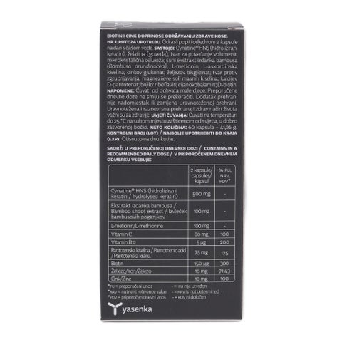 Skinage Women Hair Strong Capsules - 60 Capsules
