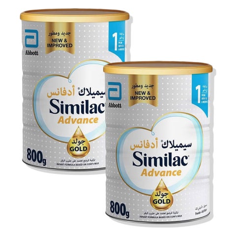 تركيبة حليب الأطفال أدفانس غولد المرحلة 1 سيميلاك، من 0 إلى 6 أشهر - 2 × 800 جرام