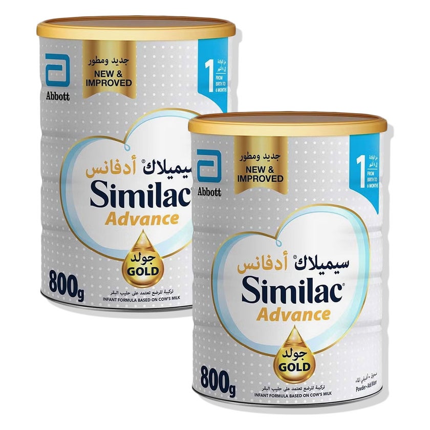 Similac Advance Gold Stage 1 Baby Milk Formula, 0 To 6 Months - 2 x 800g
